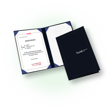 민간 자격증 이미지