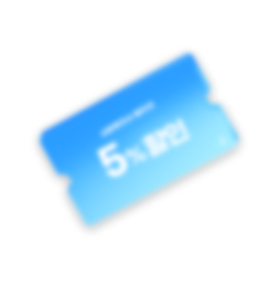 사회복지사 패키지 5% 할인