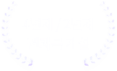 4년제, 2년제 전과목 개설