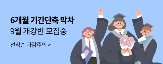 삐 
